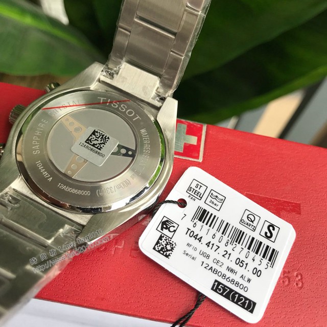 Tissot全原天梭石英男士腕表 T044石英男款男表  gjs2085